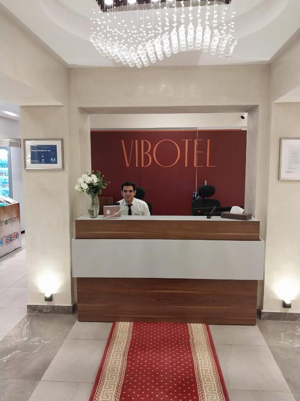 Vibotel Residence القاهرة المظهر الخارجي الصورة