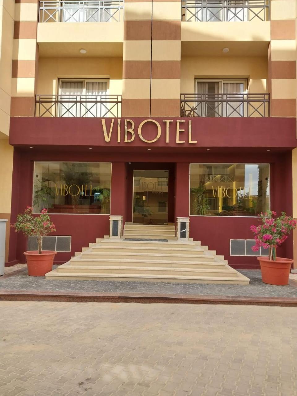 Vibotel Residence القاهرة المظهر الخارجي الصورة